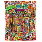 お庭で遊べる花火デラックス 【送料サービス対象外商品】