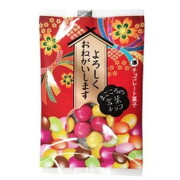 まごころの言葉チョコ ２０入