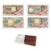 お金のチョコ クランチチョコレート ２０入