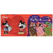 ディズニーアルフォートアソート