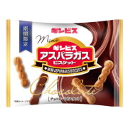 ギンビス ミニアスパラガスチョコ28g ８入