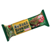 濃厚宇治抹茶ブラウニー ９入