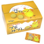 プチサブレ ４０入