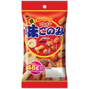 202648gazigonomi.jpg?t=