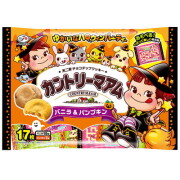１７枚ハロウィンカントリーマアム（バニラ＆パンプキン）