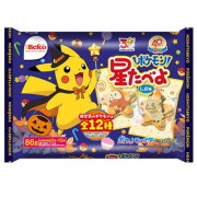 2026ハロウィン 星たべよポケモン １袋