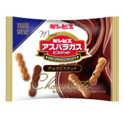 ギンビス ミニアスパラガスチョコ28g ８入