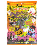 ハロウィン ベロベロこんぺいとう ８袋入