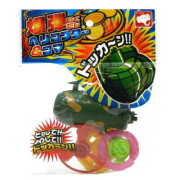 駄菓子 通販】ポップシューティングUFO 駄菓子・イベント用品を卸価格