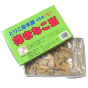棒きなこ当 ４５入