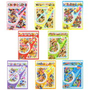 駄菓子 通販】ディズニープリンセス マスキングテープ 駄菓子