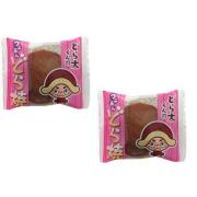 ⑰大人気 お菓子チョコパイ ヤングドーナツ 29品まとめ売りアミューズメント景品 Amazon | 宮田製菓 ヤングドーナツ チョコ味 5個入り × 10個