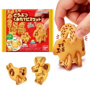 どうぶつくみたてビスケット ８入