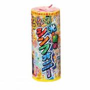 光・音のシンフォニー 【送料サービス対象外商品】