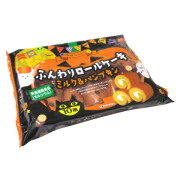 ハロウィン ふんわりロールケーキ ミルク＆パンプキン