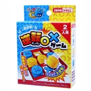 逆転○×ゲーム １２入
