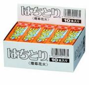 はちとり 【送料サービス対象外商品】