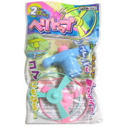 ２枚入り ヘリトップ ２５入