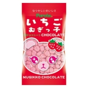 フルタ製菓 いちごむぎっ子チョコ ２０入