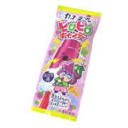 カナデルピロピロキャンディ ぶどう味 ２４入
