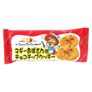 マギーおばさんのチョコチップクッキー ３０入