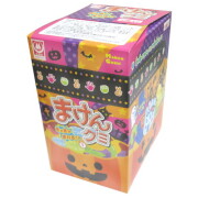 まけんグミBOXハロウィン １０個入