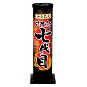 連発花火 七代目 【送料サービス対象外商品】