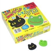 ニャンとかしてケロ １００入