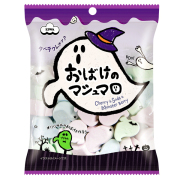 おばけのマシュマロ １袋