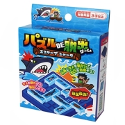 パズルDE脱出ゲーム １２入