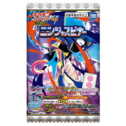ポケモンカードゲーム MEGA グミ ニンジャスピナー ２０入