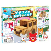 ブルボン プチクマのお菓子のくるま １箱