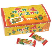 スパイシー！サルサソースカツ ５０入