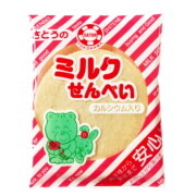 さとうのミルクせんべい ３０入