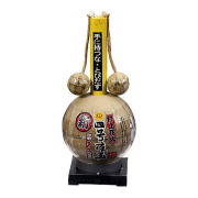 新 四号夜玉 【送料サービス対象外商品】