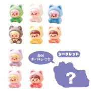 sui-tokyattoruruosuwari.jpg?t=