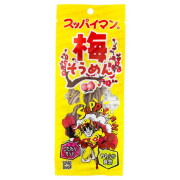 スッパイマン 梅そうめん １０入
