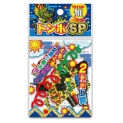 雅 トンボSP（４ケ袋入） 【送料サービス対象外商品】