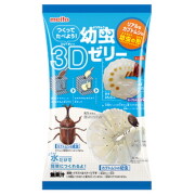 つくってたべよう！幼虫3Dゼリー ６入
