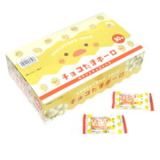 チョコたまボーロ ホワイトチョコレート ３０入