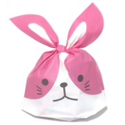 わんちゃん袋（ピンク） 駄菓子詰め合わせ １個