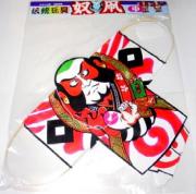 奴凧（中）赤奴 １枚