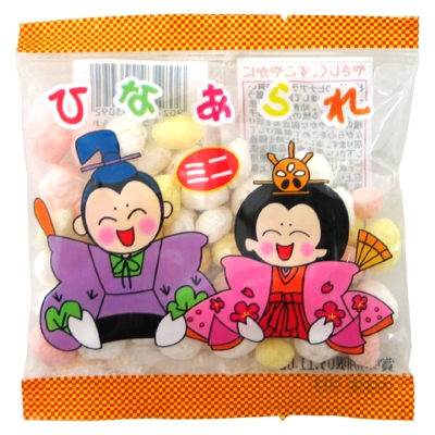 ミニひなあられ ４０入