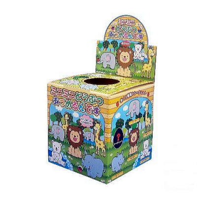 ミニミニどうぶつあつめるんです ６０付