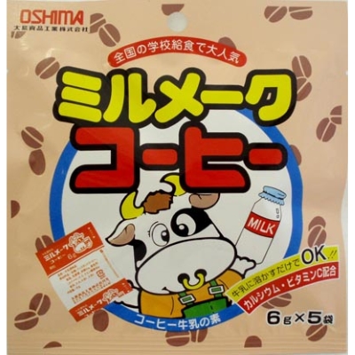 ミルメーク コーヒー（１袋５個入） １袋