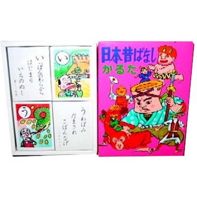 日本昔ばなしかるた １個