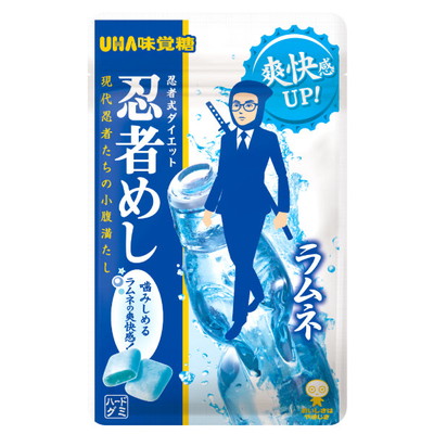 忍者めし ラムネ １０入