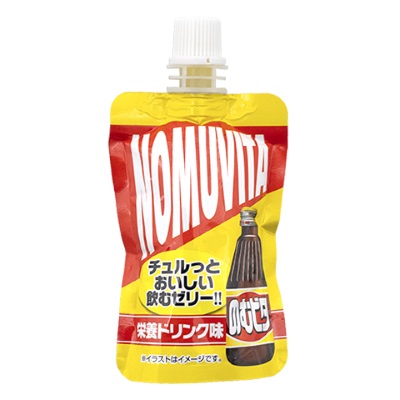 駄菓子 通販 のむビタ 栄養ドリンク味 株式会社タクマ食品 駄菓子 イベント用品を卸価格で通販 あおい玩具