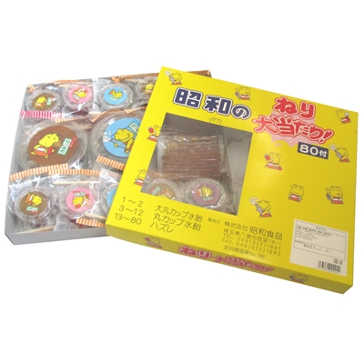 ねり大当て ８０付