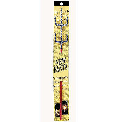 ニューファンタ（１本袋入） 【送料サービス対象外商品】